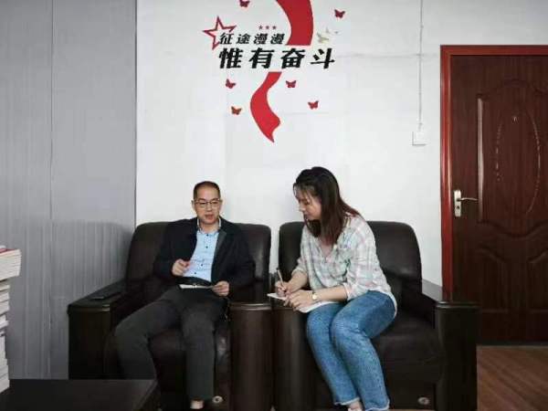 微信图片_20230531145042