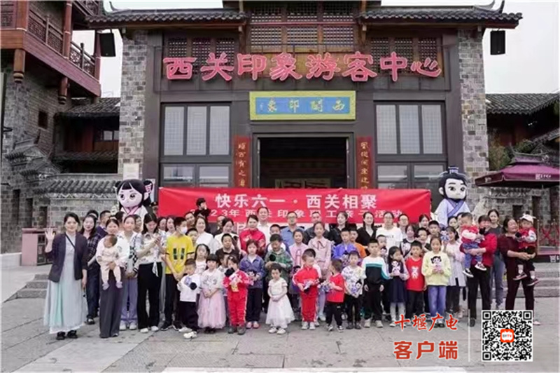 微信图片_20230531165840