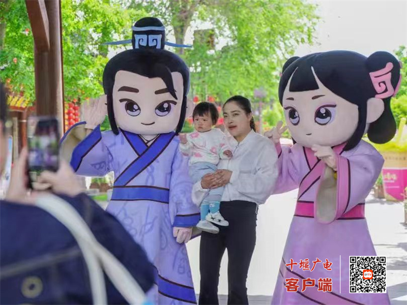 微信图片_20230531165843