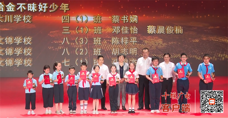 QQ图片20230531170616