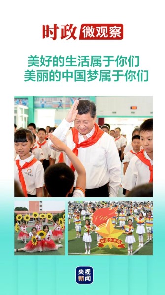 19c5e9fc1bac42398f4db3677a575d27