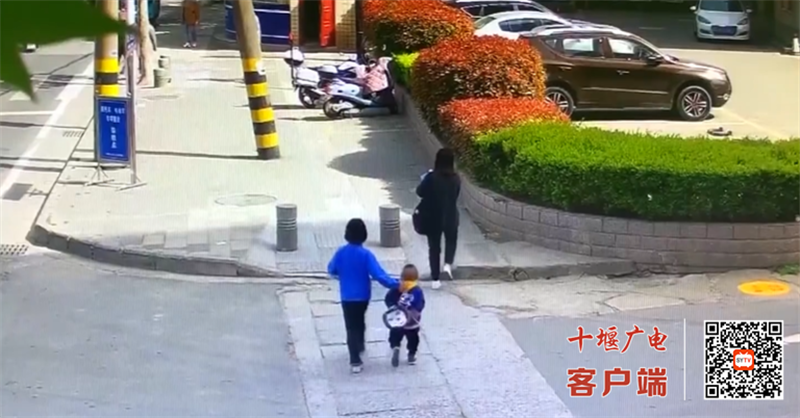 QQ图片20230531170937