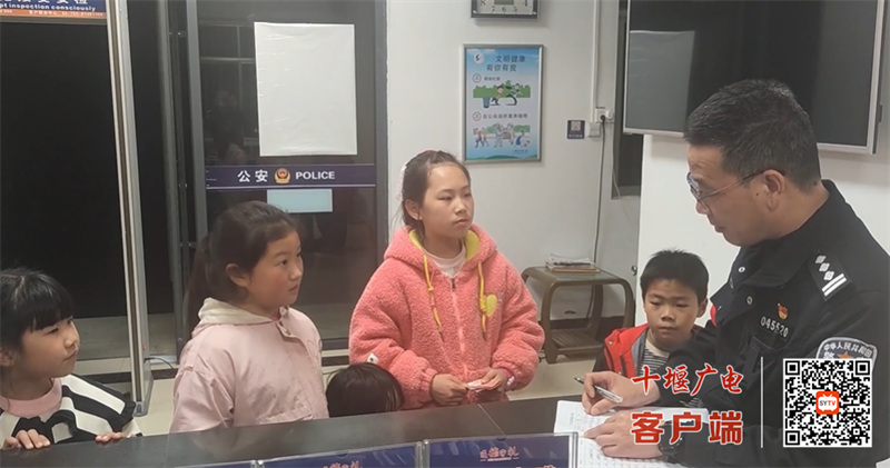 QQ图片20230531171019