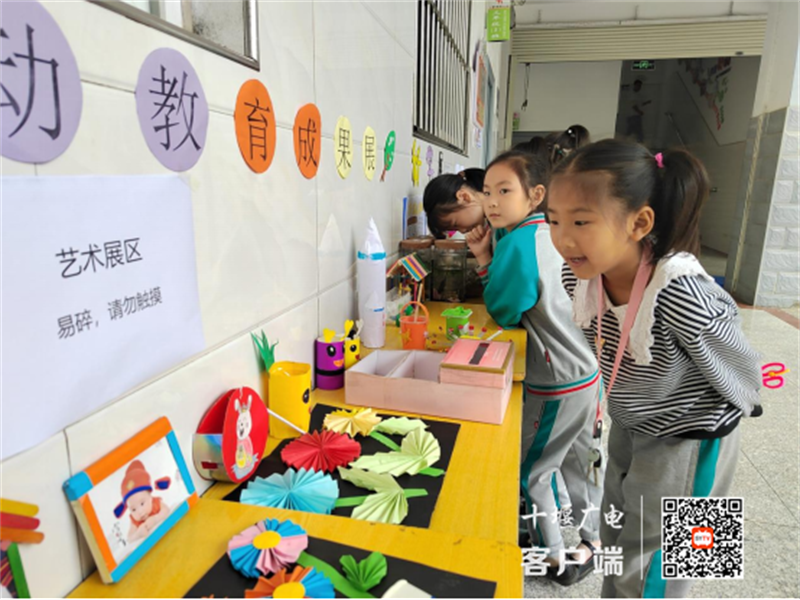 微信图片_20230530213936_副本