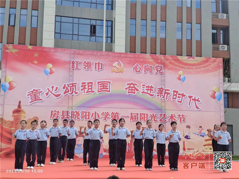 微信图片_20230531172529