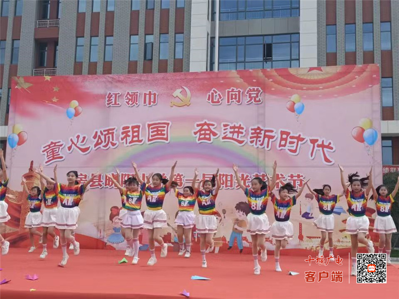 微信图片_20230531172535