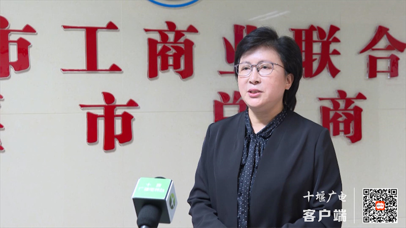 市工商联：对标一流强能力 服务民企促发展.mp4_20230531_173008636