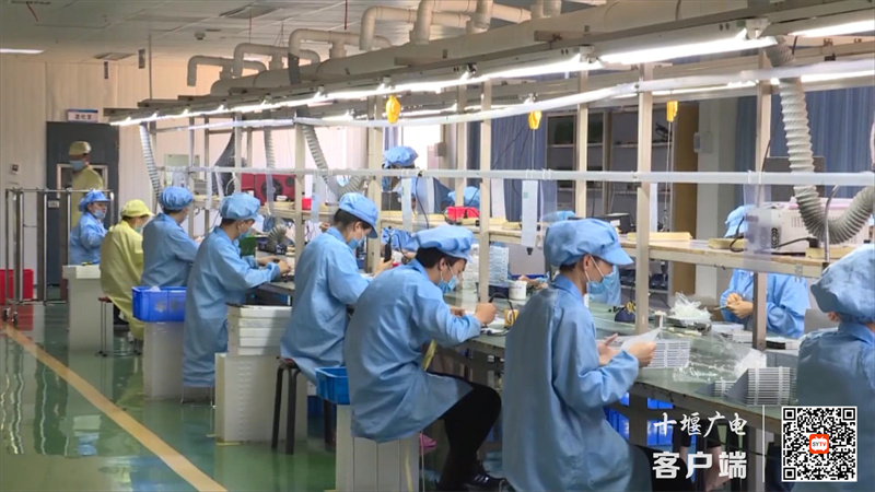 市工商联：对标一流强能力 服务民企促发展.mp4_20230531_172316107