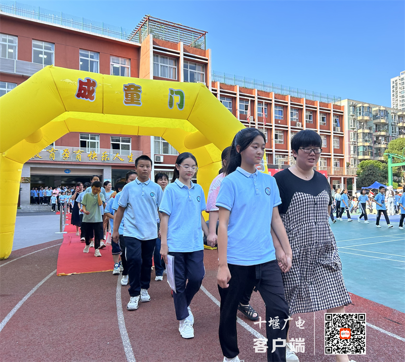 成童礼_副本