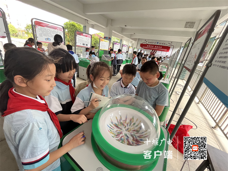 微信图片_20230531174908_副本
