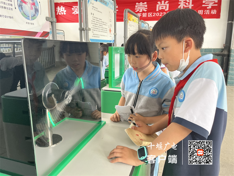 微信图片_20230531174912_副本