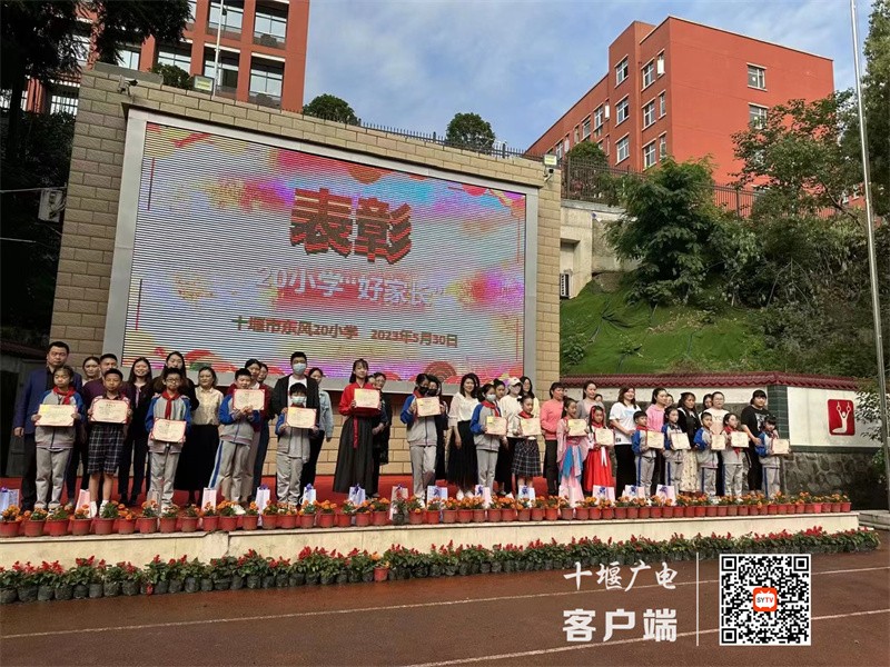 微信图片_20230531223427_副本