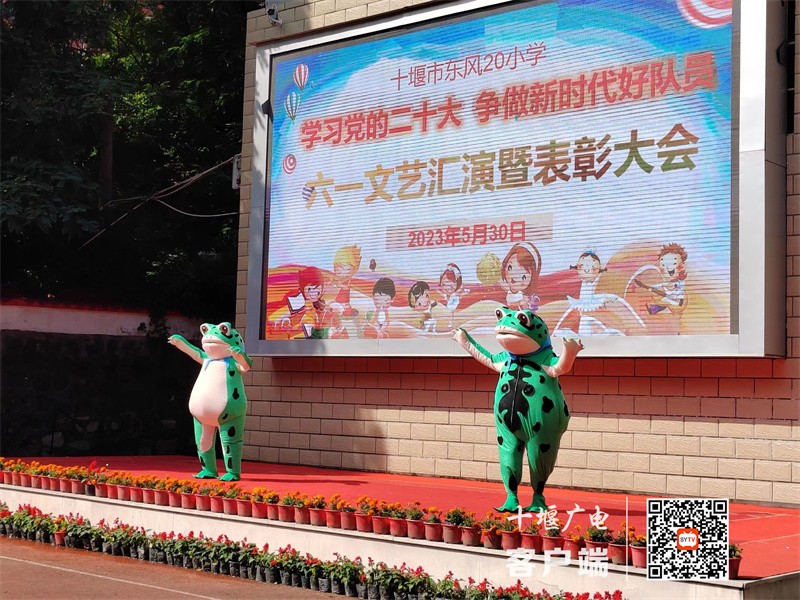 微信图片_20230531223441_副本