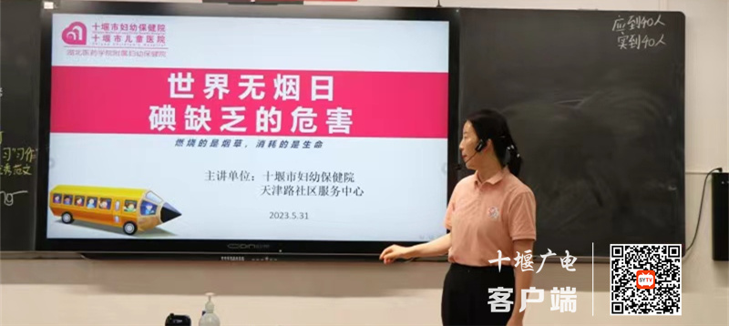 微信图片_20230531224114_副本