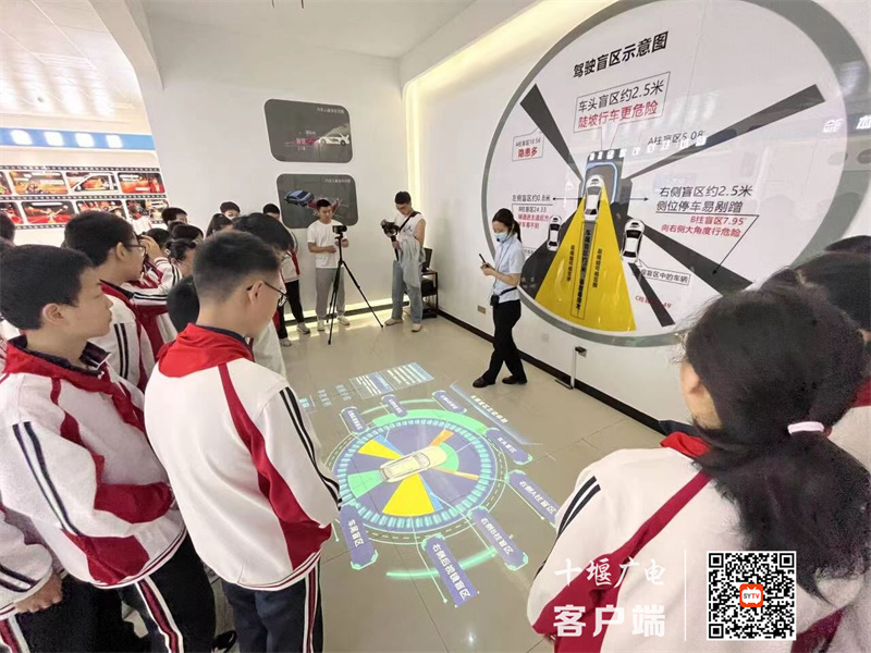 微信图片_20230601085319_副本
