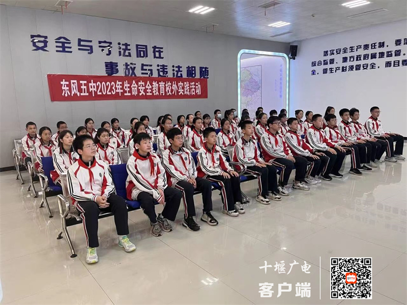 微信图片_20230601085328_副本