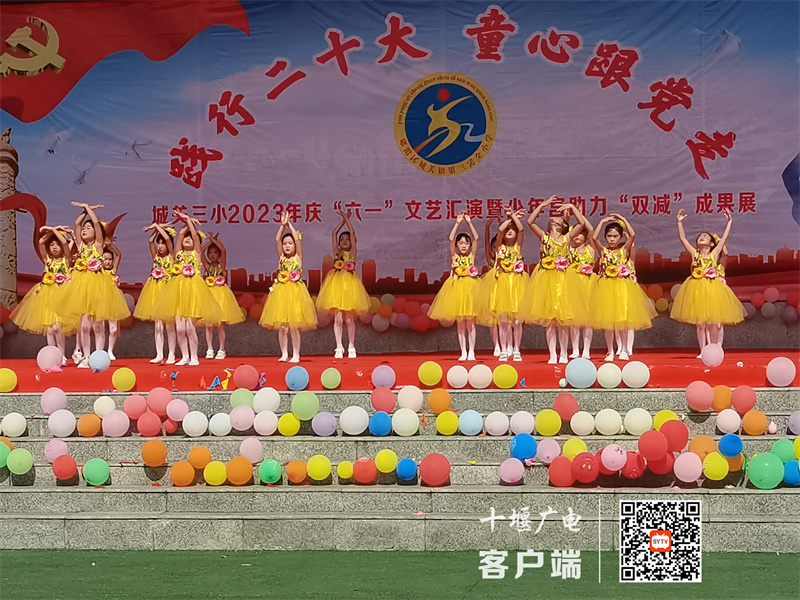 2(1)_副本