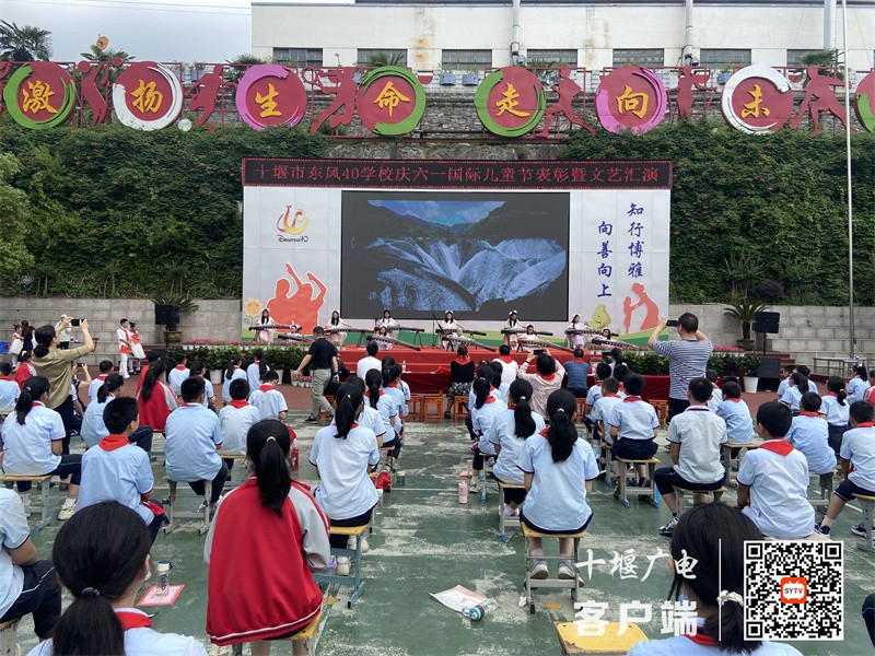 40学校 六一文艺汇演新闻稿 (3)