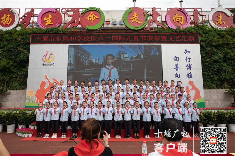 40学校庆六一-33