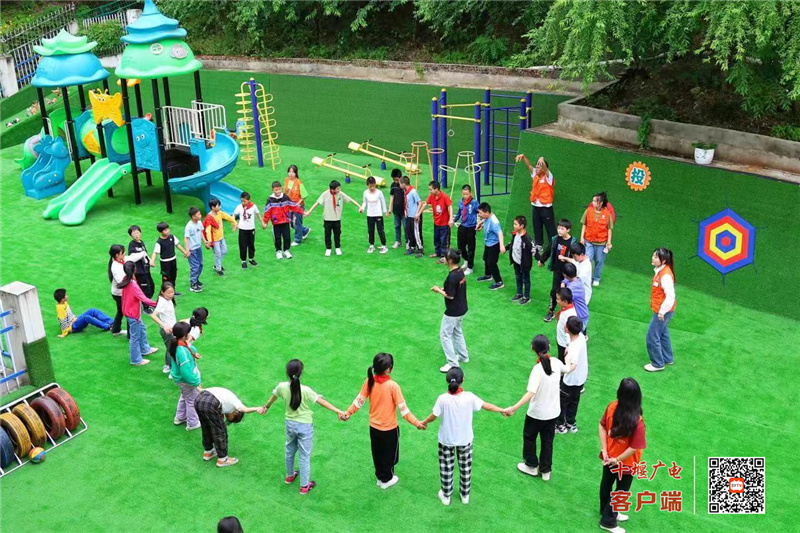 微信图片_20230601101342