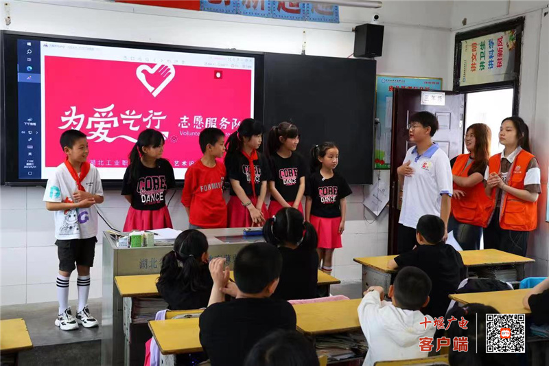 微信图片_20230601101349