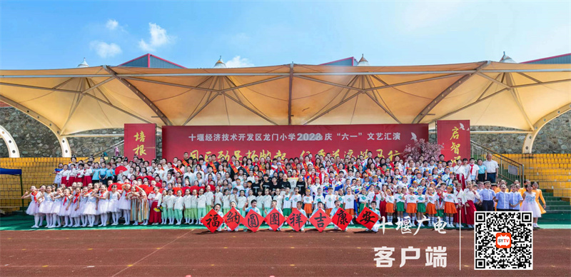 微信图片_20230601110118_副本