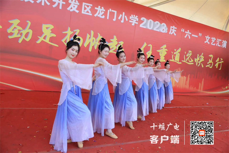 微信图片_20230601110124_副本