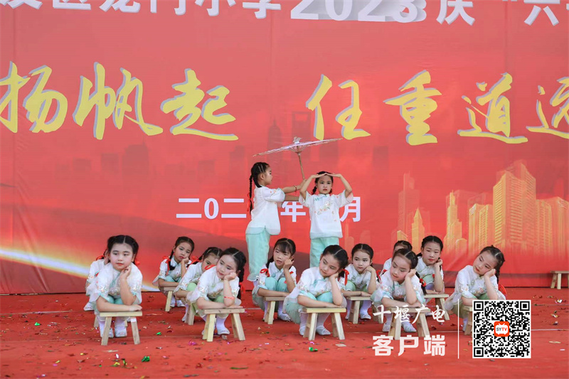 微信图片_20230601110129_副本