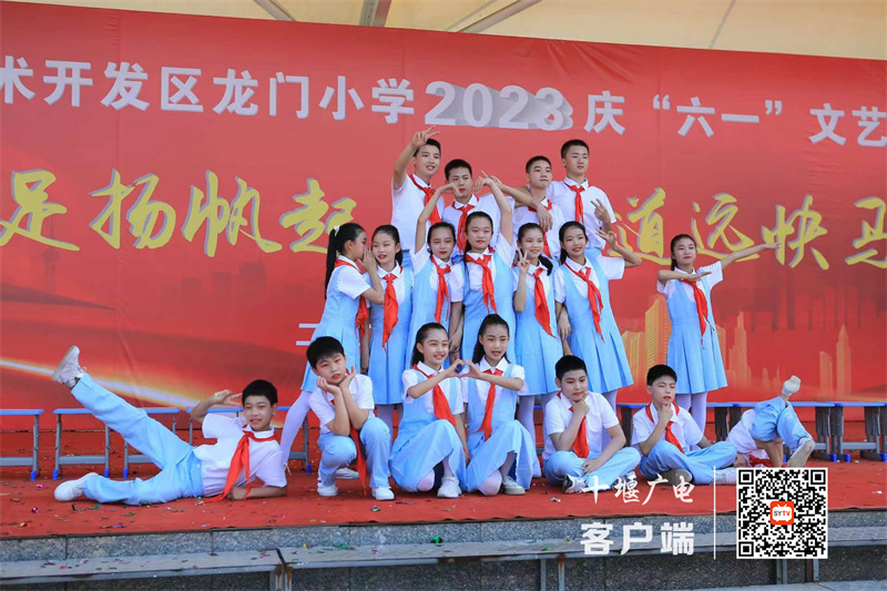 微信图片_20230601110137_副本