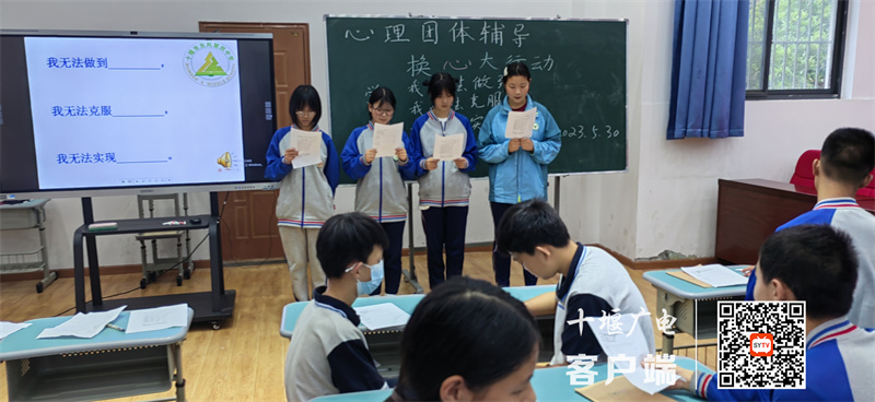 微信图片_20230601110958_副本