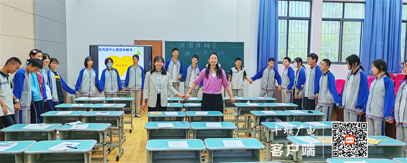 微信图片_20230601111002_副本