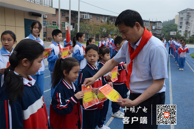 微信图片_20230601112932_副本