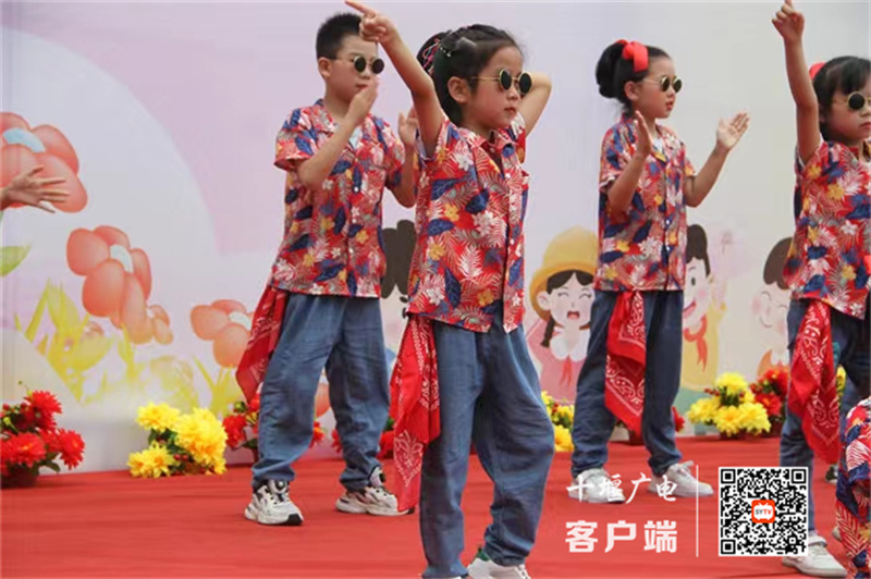 微信图片_20230601114207_副本