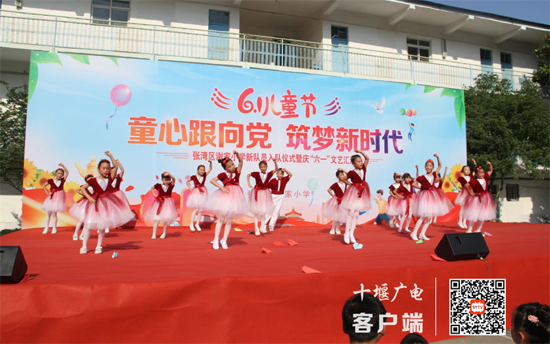 微信图片_20230601115652_副本