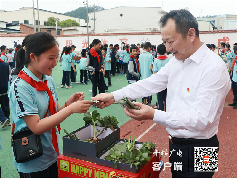 微信图片_20230601121824_副本