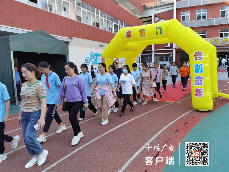 IMG_20230530_170526_副本
