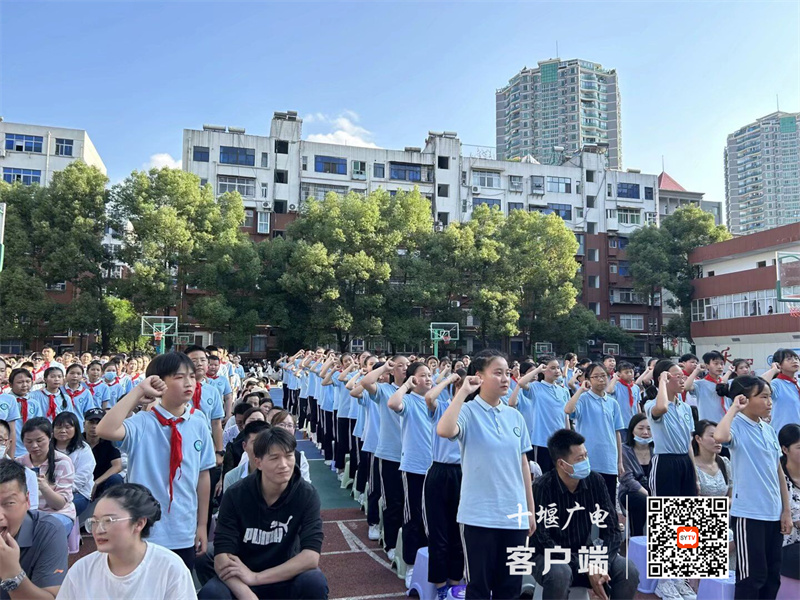 QQ图片20230531174214_副本