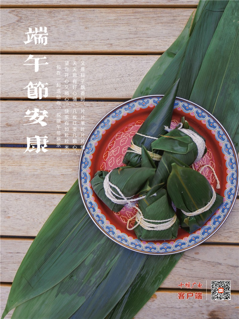 微信图片_20230601190310