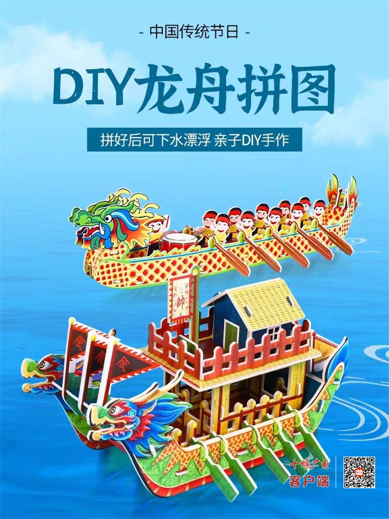 微信图片_20230601190306