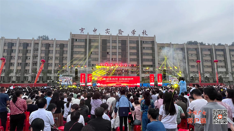 微信图片_20230601192134