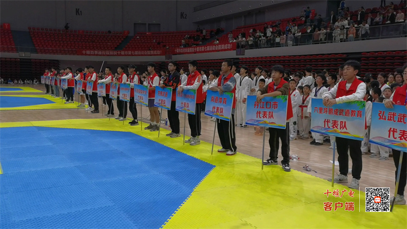 微信图片_20230601221836