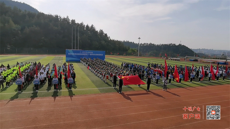 微信图片_20230601221840