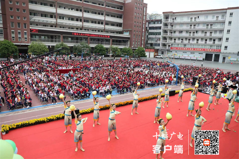 微信图片_20230602090928_副本