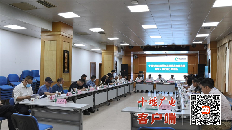 QQ截图20230602120528