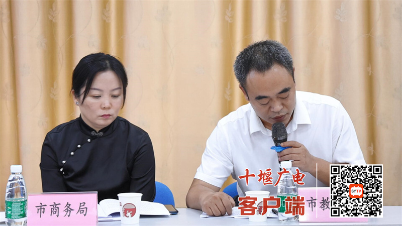 QQ截图20230602120709