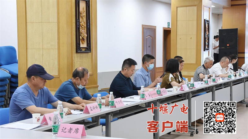 QQ截图20230602120821