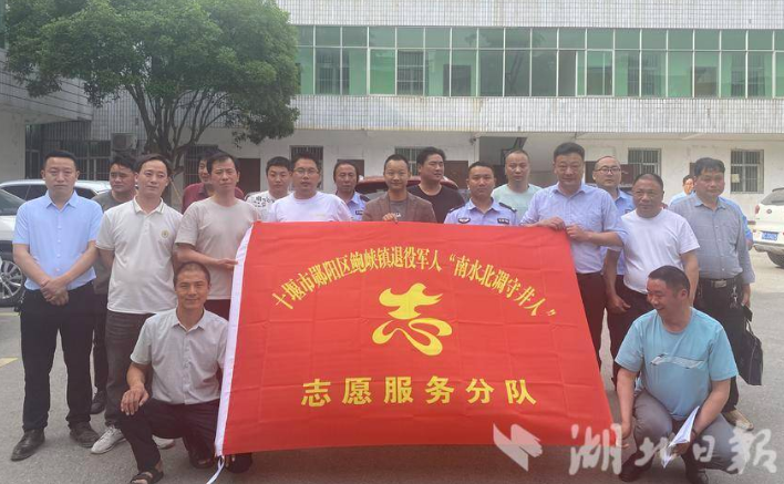 QQ图片20230602152935