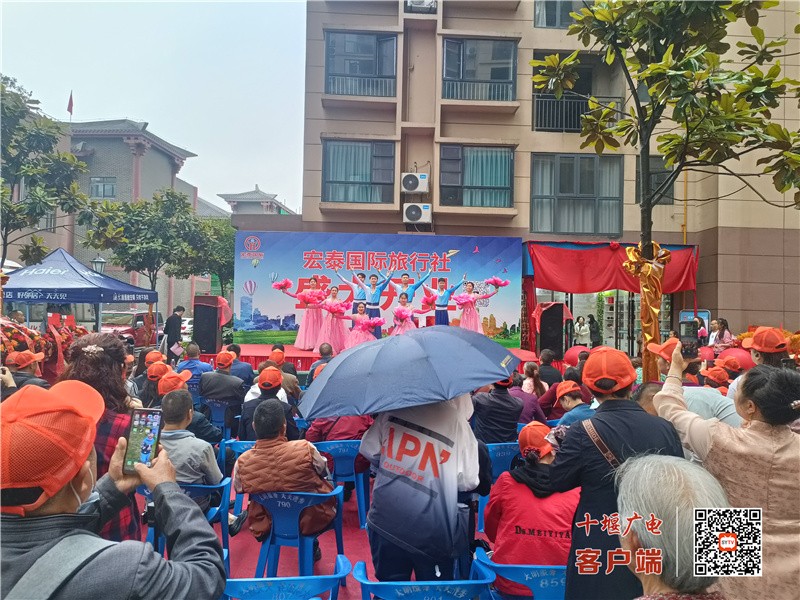 微信图片_20230602170536