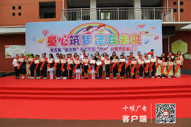 微信图片_20230602171355_副本