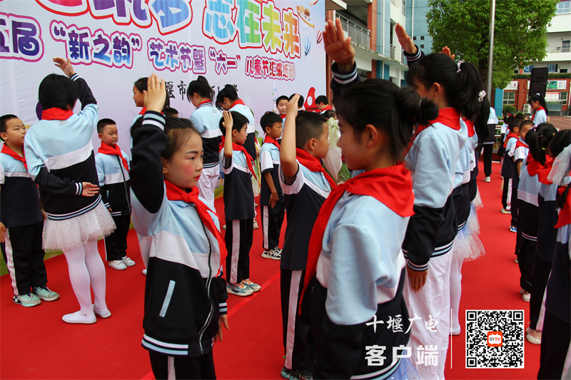 微信图片_20230602171401_副本